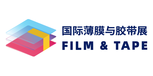 国际薄膜与胶带展